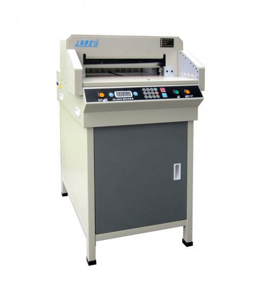 武漢供應(yīng)香寶XB-480EP精密數(shù)控電動切紙機