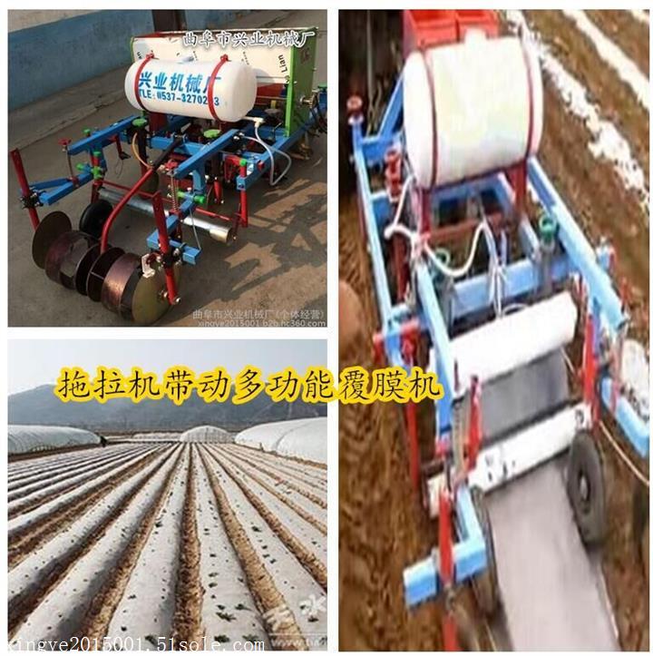 手扶花生播種覆膜機(jī) 花精覆膜機(jī) 種植機(jī)械