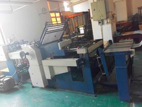 供應(yīng)二手對(duì)開紫宏折頁機(jī)混合式四梳三刀（機(jī)械刀）