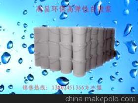 水性防升華漿，洗水厚板漿