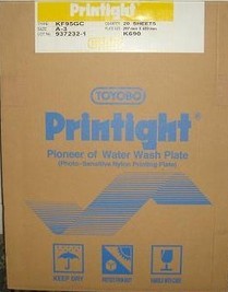 東洋普林太托樹脂版