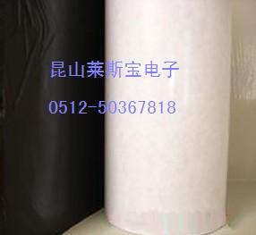 供應(yīng)上海黑色雙面膠帶 遮光雙面膠帶 常熟雙面膠帶